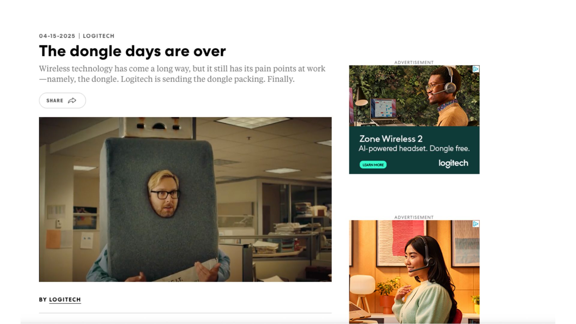 Article layout